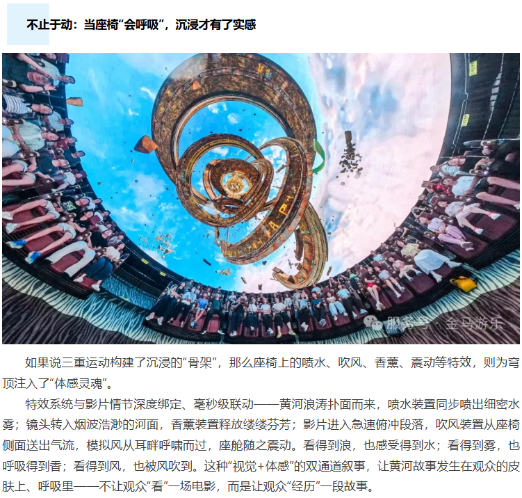 PG模拟器