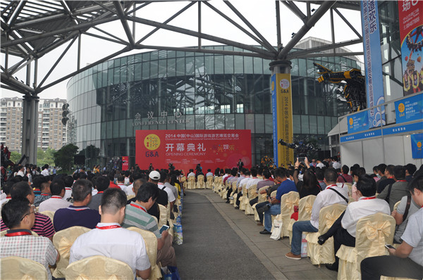 PG模拟器