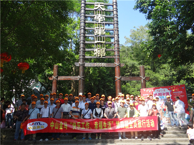 PG模拟器