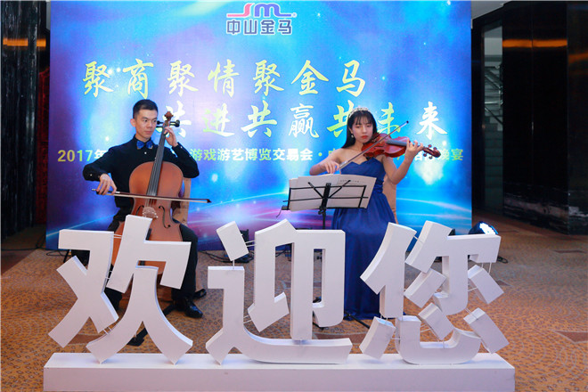 PG模拟器