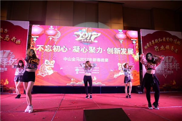PG模拟器