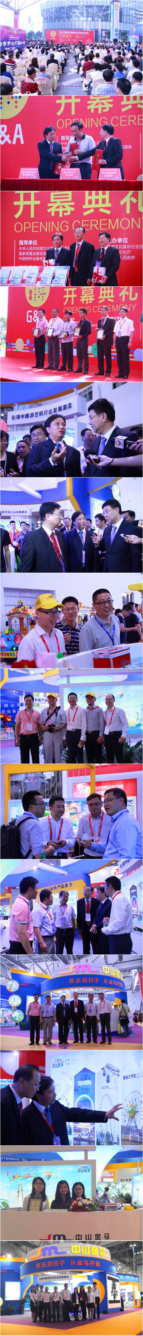 PG模拟器