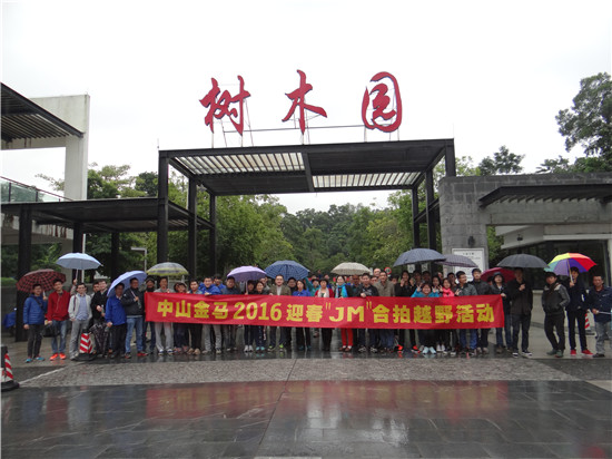 PG模拟器