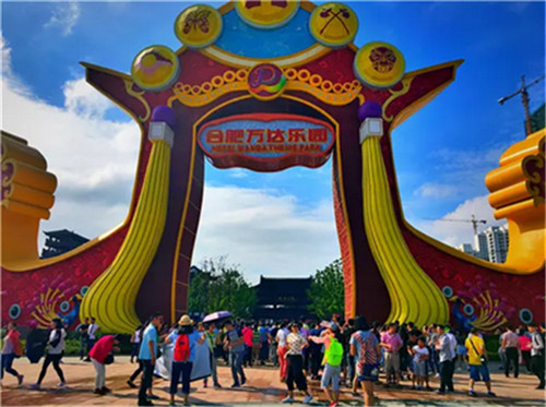 PG模拟器