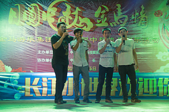 PG模拟器