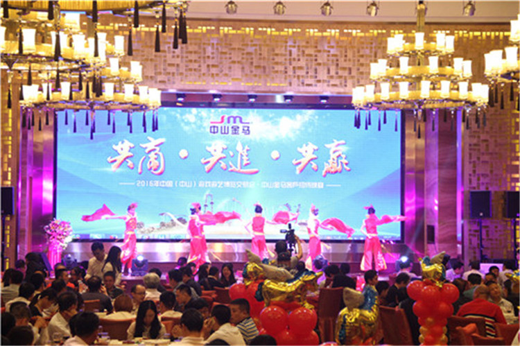 PG模拟器