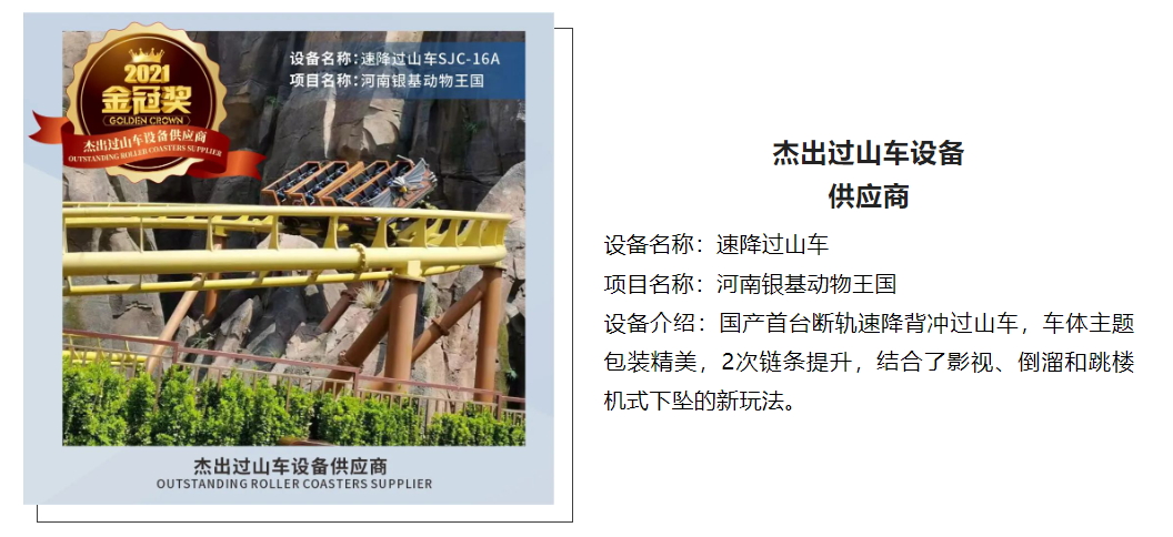 PG模拟器