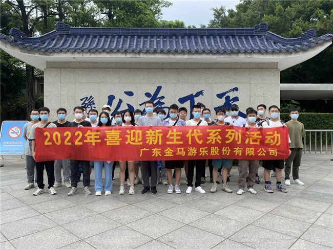 PG模拟器