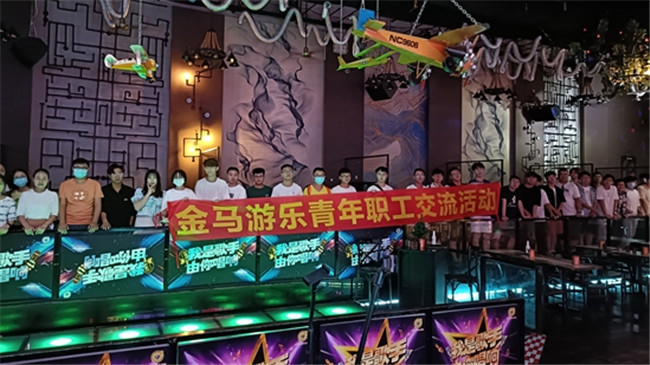 PG模拟器