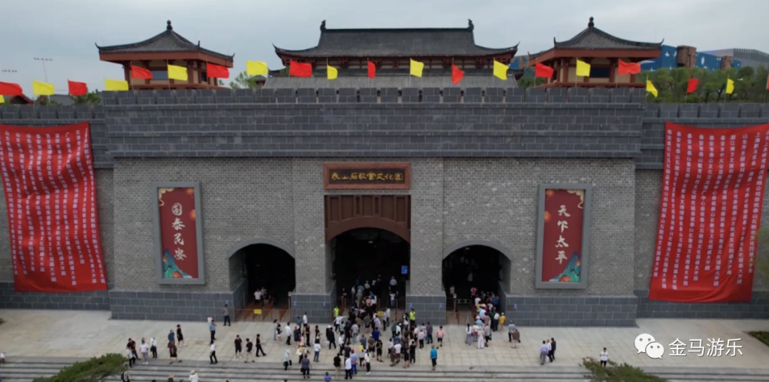 PG模拟器