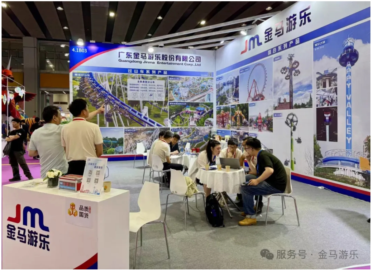 PG模拟器