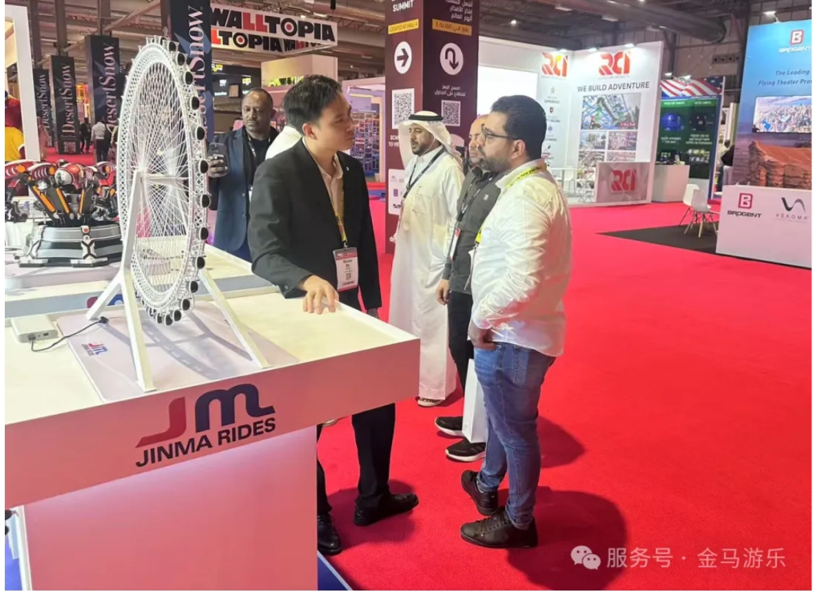 PG模拟器