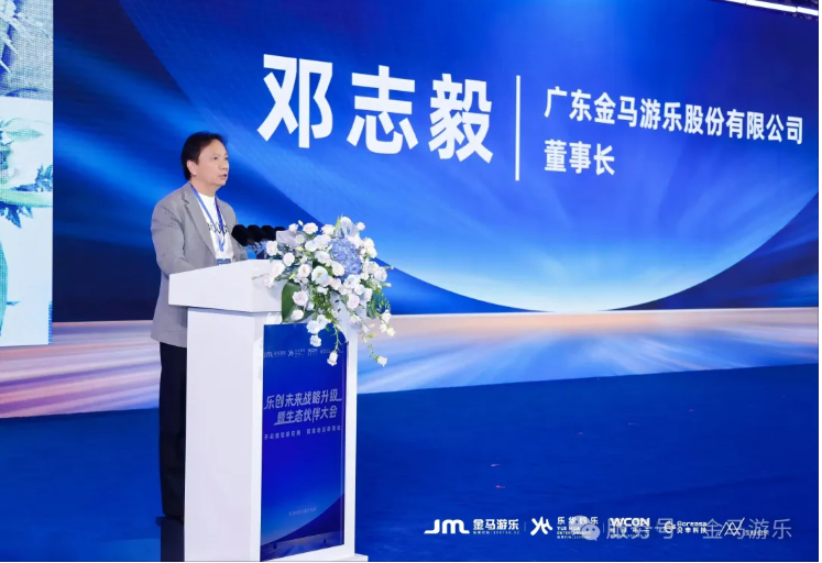 PG模拟器