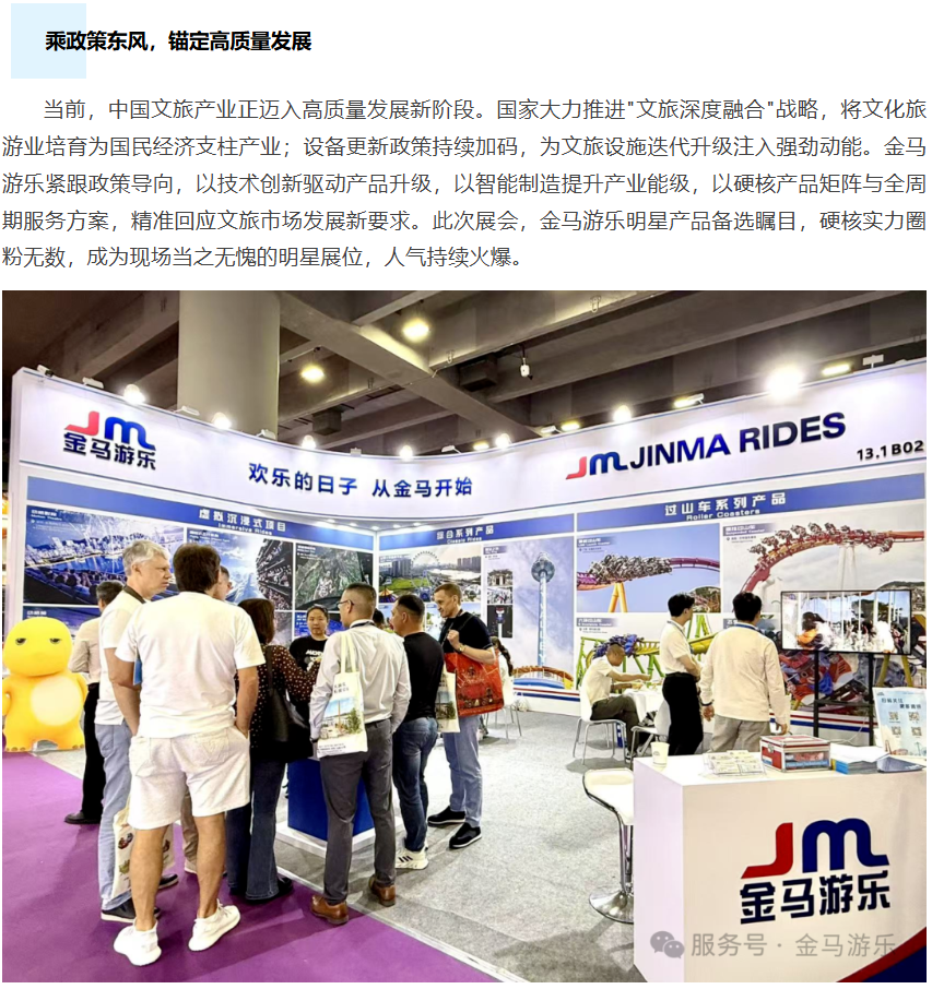 PG模拟器