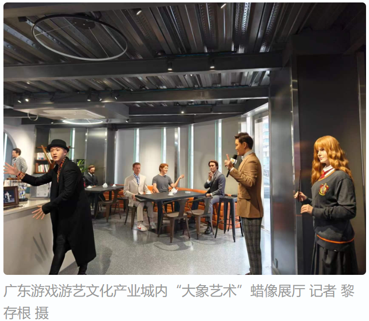 PG模拟器