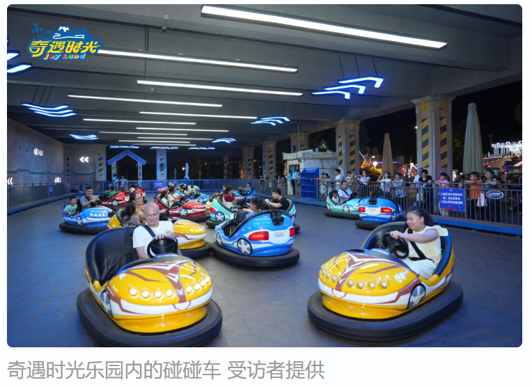 PG模拟器