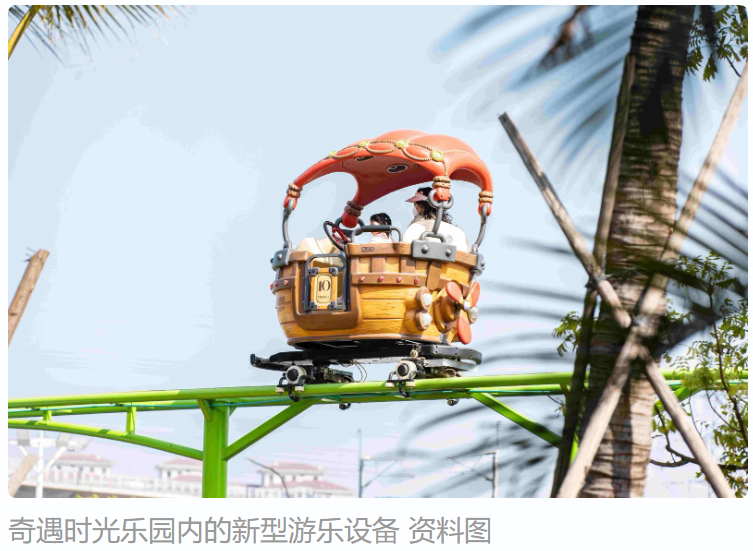 PG模拟器