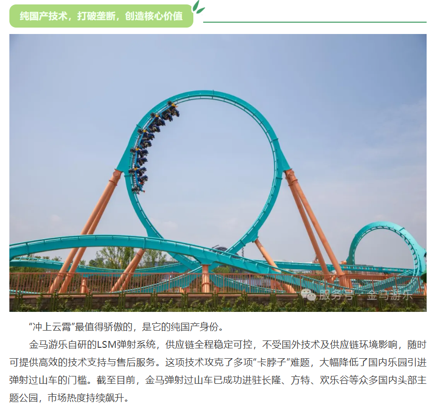 PG模拟器